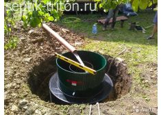 Евролос БИО 5+
